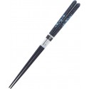 Chopsticks Ishida Cherry Blossom Grade