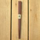 Chopsticks Nagao Iron wood  (23 cm)