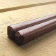 Chopsticks Nagao Iron wood  (23 cm)