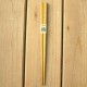 Chopsticks Nagao Fascinating (23 cm)