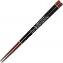 Chopsticks Sunlife H-05735 Natural Wood Black