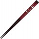 Chopsticks Sunlife Cat with Bell Red