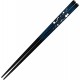 Chopsticks Sunlife Cat with Bell Blue