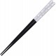 Chopsticks Sunlife H-06789 Silver