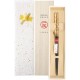 Chopsticks Issou Wakasa (23 cm)