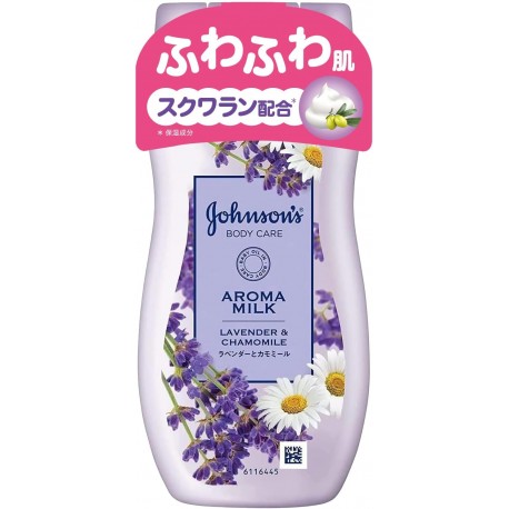Johnson Body Care Dreamy Skin Aroma Milk Lavender Chamomile