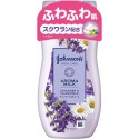 Johnson Body Care Dreamy Skin Aroma Milk Lavender Chamomile