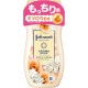 Johnson Body Care, Aroma Milk Extra Care Rose and Jasmin