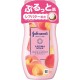 Johnson Body Care Aroma Milk Lasting Moisture Peach and Apricot