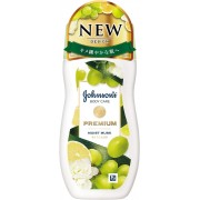 Johnson Body Care Aroma Milk Premium Lotion Moist Musk with Grapeseed Oil