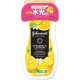 Johnson Body Care Premium Lotion Moist Musk with Grapeseed Oil