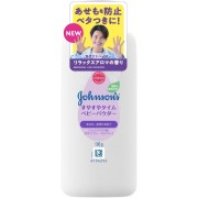 Johnson Baby Sleepy Time Natural Baby Powder