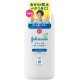 Johnson Baby Johnson Natural Baby Powder
