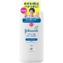 Johnson Baby Johnson Natural Baby Powder