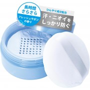 Aromatic Medicated Body Powder Fresh Shampoo Scent