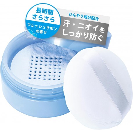Aromatic Medicated Body Powder Fresh Shampoo Scent