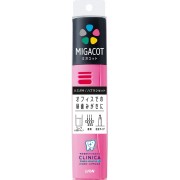 MIGACOT Portable Toothpaste and Toothbrush Set