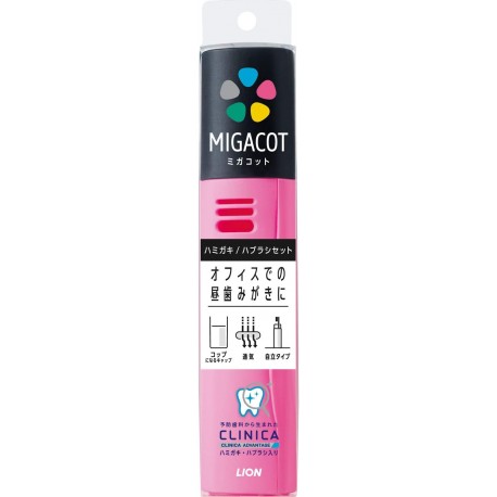 MIGACOT Portable Toothpaste and Toothbrush Set