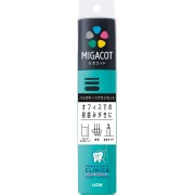 MIGACOT Portable Toothpaste and Toothbrush Set