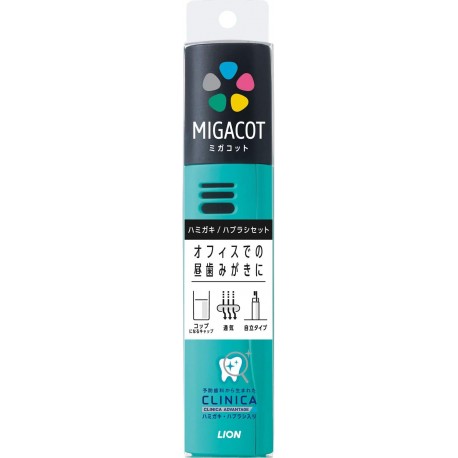 MIGACOT Portable Toothpaste and Toothbrush Set