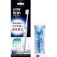 Lion Electric Assist Brush