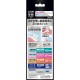 Lion Electric Assist Brush