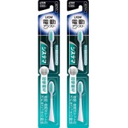 Końcówki wymienne do szczoteczki Lion Systema Electric Assist Replacement Normal