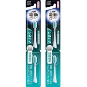 Końcówki wymienne do szczoteczki Lion Systema Electric Replacement Soft Miękkie