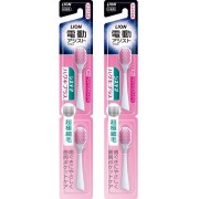 Końcówki wymienne do szczoteczki Lion Systema Electric Assist  Clinica Advantage Haguki Plus Soft Miękkie