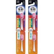 Końcówki wymienne do szczoteczki Lion Systema Electric Assist Gokujo Premium Średnie