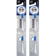 Końcówki wymienne do szczoteczki Lion Systema Electric Assist NONIO + Whitening Średnie