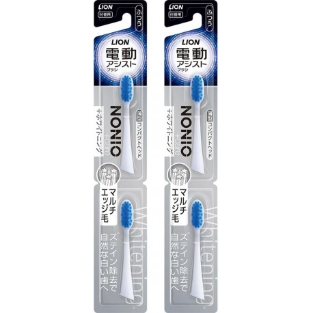 Końcówki wymienne do szczoteczki Lion Systema Electric Assist NONIO + Whitening Średnie