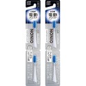 Końcówki wymienne do szczoteczki Lion Systema Electric Assist NONIO + Whitening Średnie