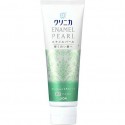 Enamel Pearl Fresh Citrus Mint