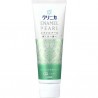 Enamel Pearl Fresh Citrus Mint