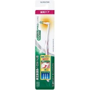GUM Periodontal Professional Care Tuft Brush
