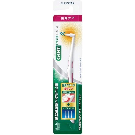 GUM Periodontal Professional Care Tuft Brush