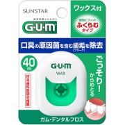 GUM Dental Floss Inflatable Type