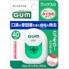 GUM Dental Floss Inflatable Type