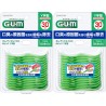GUM Dental Floss