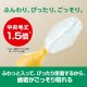 GUM Interdental Brush L-Shaped Superb Fit SizeM