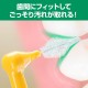 GUM Interdental Brush L-Shaped Superb Fit SizeM