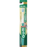 GUM Premium Dental Brush Soft