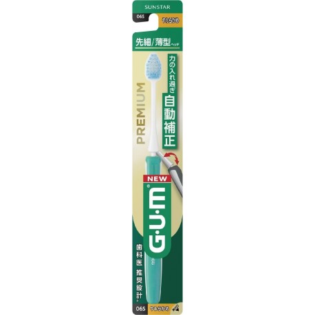 GUM Premium Dental Brush Soft