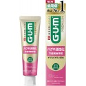 GUM Premium Dental Paste Huggki Care Medical Mint