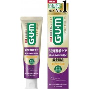 GUM Dental Paste Sensory Care Refreshing Citrus