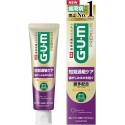 GUM Dental Paste Sensory Care Refreshing Citrus