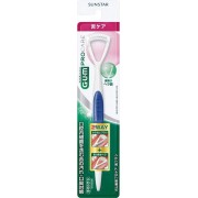 GUM Periodontal Professional Care Tongue Brush Tongue Cleaner
