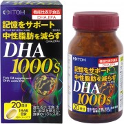 Ito Kanpo Pharmaceutical DHA Supplement DHA1000S