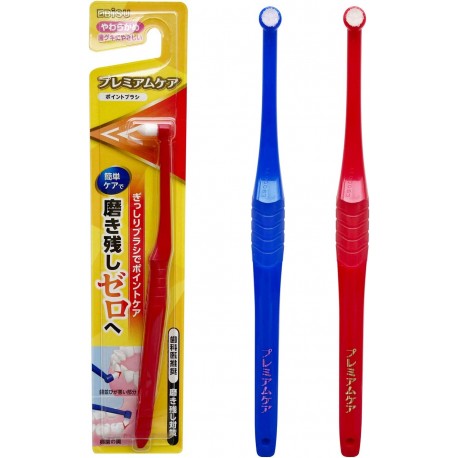 Ebis Premium Care Point Brush
